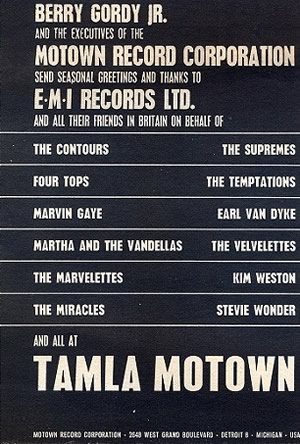 Motown