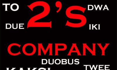 最新のhdナチス 壁紙 最高の花の画像