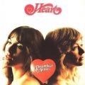 ハートのデビュー盤『Dreamboat Annie』はどのようにしてが男性が独占するロックシーンで注目されることになったのか