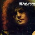 T.レックス「Metal Guru」：4度目、そして最後の全英No.1