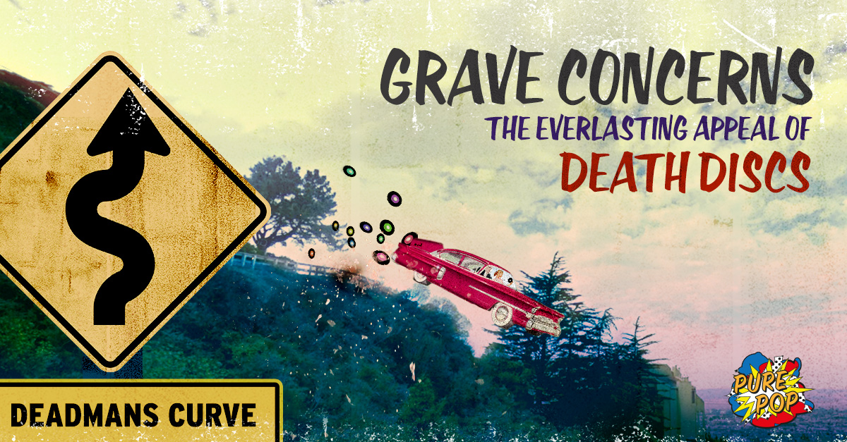 デス・ディスクの魅力：悪趣味なのか、ユーモアなのかアート表現なのか