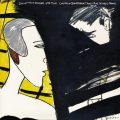 キャプテン・ビーフハートの”最も贅沢で独創的”な『Doc At The Radar Station』