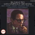 reDiscover：ビル・エヴァンス・トリオ『Bill Evans With Symphony Orchestra』