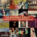 史上最高のシンガー・ソングライター・アルバム25選