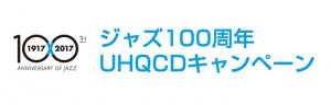 JAZZ100UHQCD