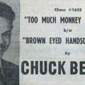 自身に起きた不幸のすべてを雄弁に語るチャック・ベリーの「Too Much Monkey Business」