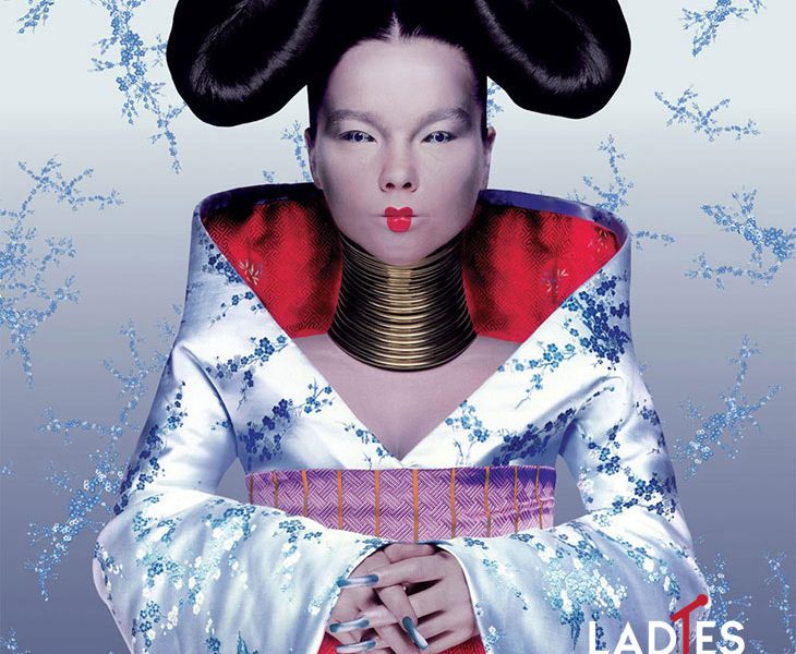 大胆で革新的な『Homogenic』がどのようにビョークのキャリアを再構築 