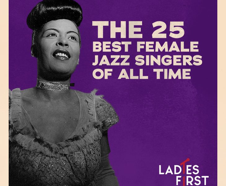 全曲試聴付き 史上最高の女性ジャズ シンガー ベスト25