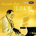 デューク・エリントンのピアニストとしての能力にフォーカスした『The Duke Plays Ellington』