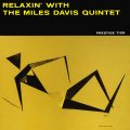 “無名だった”1955年のマイルス・デイヴィスと、2回のセッションを収録した傑作『Relaxin’ With The Miles Davis Quintet』