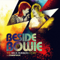 映画『Beside Bowie: The Mick Ronson Story』のサントラトレーラーが公開