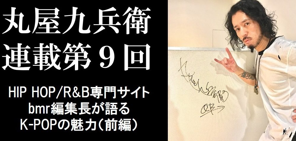 □ブラックミュージック□ソウル/R&B/HIPHOPまとめてCD100枚SET