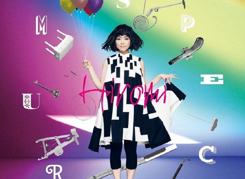 上原ひろみ、10年ぶりとなるソロ・ピアノ・アルバム9月発売決定。11