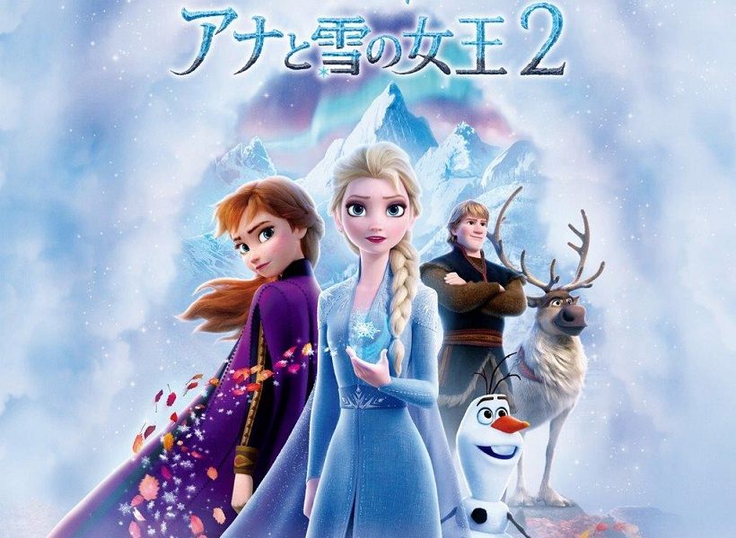 映画『アナと雪の女王2』サントラ、通常版とデラックスの2形態で発売