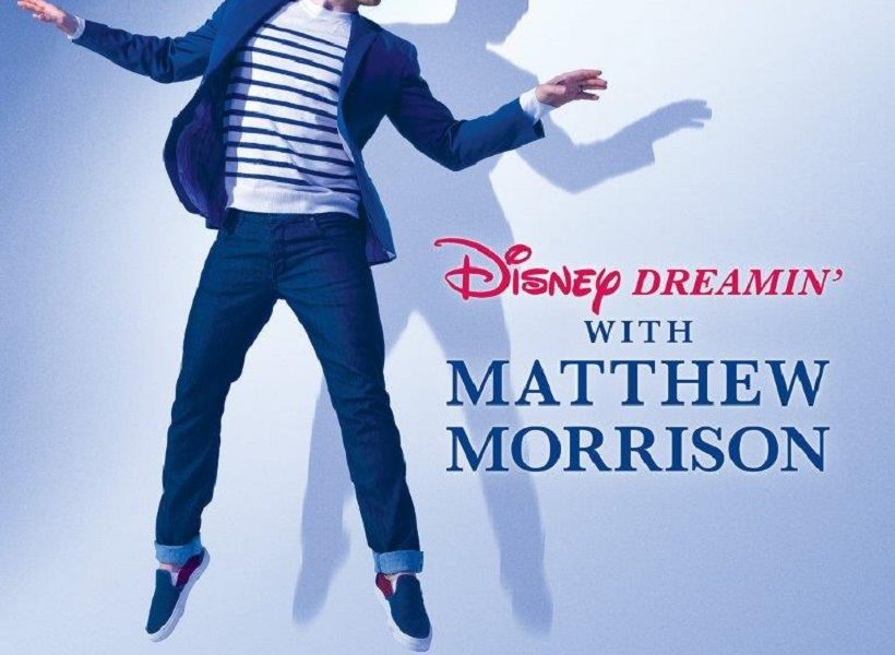 Glee グリー のシュー先生役 マシュー モリソンによるディズニー カヴァー アルバム発売決定 Glee グリー のシュー先生役 マシュー モリソンによるディズニー カヴァー アルバム発売決定