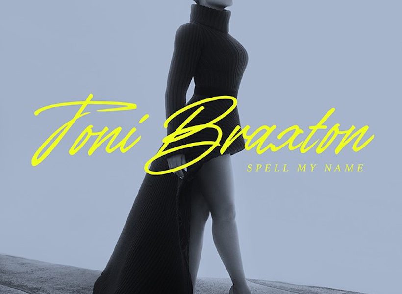 Amazon.co.jp: Essential Toni Braxton: ミュージック