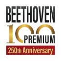 生誕250周年を記念する名盤シリーズ『ベートーヴェン100 premium』第4弾、本日11月18日発売