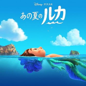 ブランディー ディズニープリンセスのテーマを歌う歌姫の経歴 ブランディー ディズニープリンセスのテーマを歌う歌姫の経歴