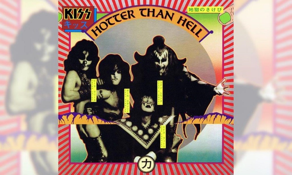 Kiss / Hotter Than Hell（国内再販盤）