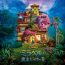映画『ミラベルと魔法だらけの家』の音楽を解説：コロンビアやラテン・ルーツのサウンド