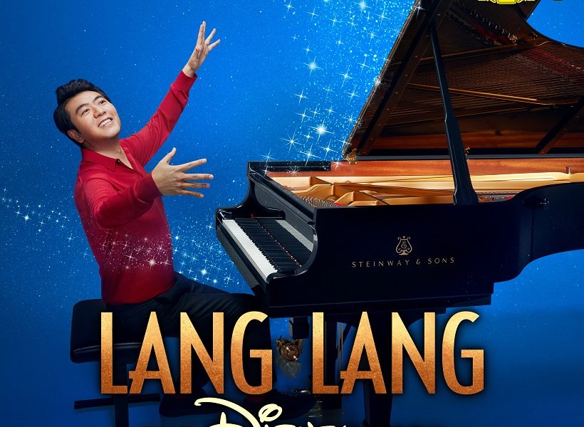 UCCG-1896（『ディズニー・