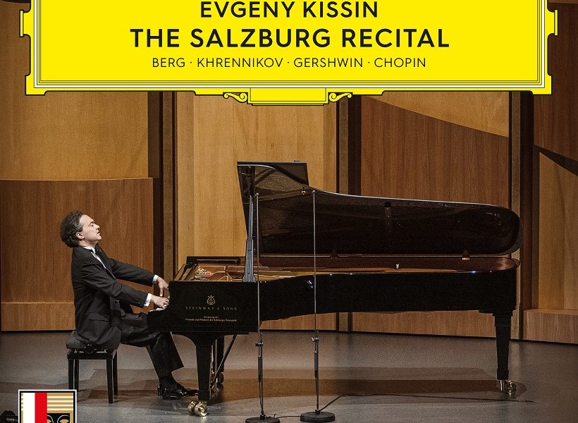 現代屈指のピアニスト、エフゲニー・キーシンの新作が発売決定