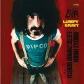 フランク・ザッパ『Lumpy Gravy』：名盤を作り出した鬼才の手腕