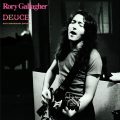 ロリー・ギャラガー、2ndソロアルバム『Deuce』50周年記念エディションが9月30日に発売決定