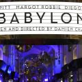 映画『バビロン』の公開記念イベント“バビロン・ジャズナイト”がLAで開催決定