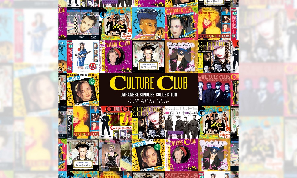 Culture Club カルチャークラブ Greatest Hits即購入◎値下げ×