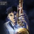 映画『BLUE GIANT』サントラ、空間オーディオ対応の国内ジャズアルバムでApple Musicの記録更新