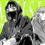 Twitterで話題の漫画『気になってる人が男じゃなかった』プレイリスト告知動画が公開