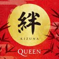 日本のファンが選んだクイーン来日記念ベスト・ライヴ盤『絆(KIZUNA)』の収録曲とジャケ写が公開