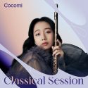 Cocomi、自身2度目のリサイタルの音源をApple Music ClassicalとApple Music限定で配信リリース