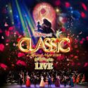 臨場感あふれる特別音源で楽しむ：ディズニー・オン・クラシック～まほうの夜の音楽会 2023