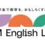 ユニバーサル ミュージックが日本の英語教育に進出、「UM English Lab.」開設