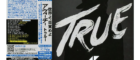 日本の初代担当者が語るアヴィーチー：『True』時代の熱狂と実際に会ったときの素顔
