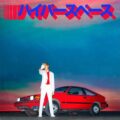 BECK『Hyperspace』解説：ファレルと共作し、新しい何かに到達しようとした作品