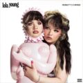 ローラ・ヤング、9月発売の『I’m Only F*cking Myself』から新曲「Not Like That Anymore」を公開