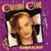 カルチャー・クラブ『Kissing To Be Clever』解説：大ヒットを記録したデビューアルバム