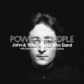 ジョン・レノン＆オノ・ヨーコ『Power To The People』発売決定。唯一のフルライブなどが収録