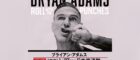 2026年1月に来日を控えたブライアン・アダムスが語る最新作と曲作り、そしてミュージカル