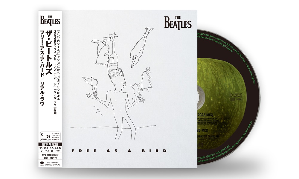 ザ・ビートルズ 送料無料！レア！新品未開封品！THE BEATLES ザ