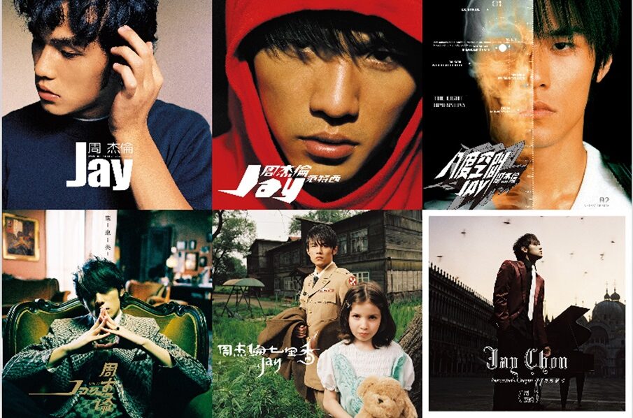 ジェイ・チョウ(Jay Chou/周 杰倫)の魅力と過去のインタビュー