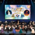 『ディズニー・オン・クラシック ～夢とまほうの贈りもの 2026』ヴォーカリスト インタビュー