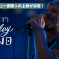 4月4日一夜限りの上映：野球とロックをつないだパール・ジャム『Let’s Play Two』の素晴らしさ
