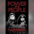 ジョン・レノン伝説的ライヴを収めた映画『パワー・トゥ・ザ・ピープル』が4/29世界同時劇場公開