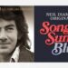 ニール・ダイアモンドの解説と映画『ソング・サング・ブルー』まとめ