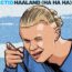 W杯ノルウェー代表ハーランドの賛歌「Haaland (Ha Ha Ha)」が急上昇。日本で5万％超増