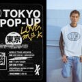 サマソニ出演のmgk、期間限定POP-UP STOREが原宿にオープン決定